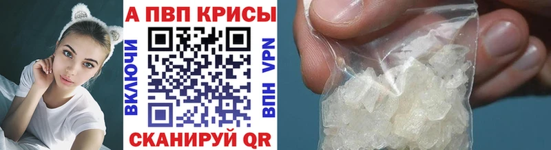 Цена Моздок Псилоцибиновые грибы  Кокаин  МЕФ  МАРИХУАНА  ГАШИШ  Alpha PVP 