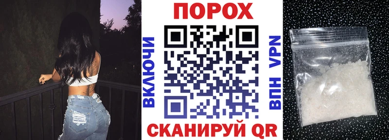 Amphetamine 97%  сколько стоит  Моздок 