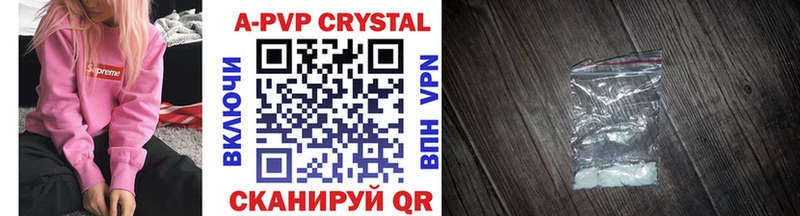 хочу   Моздок  Alpha PVP СК КРИС 