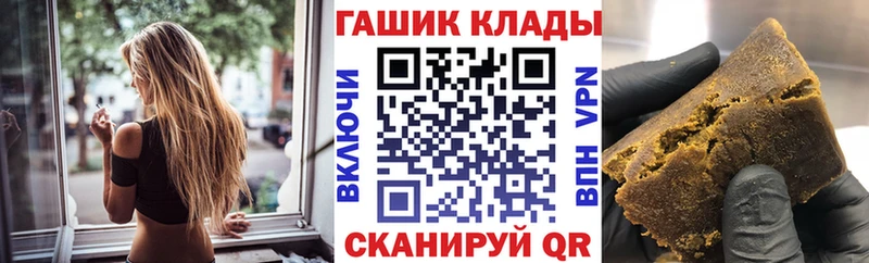 ГАШ 40% ТГК  Моздок 