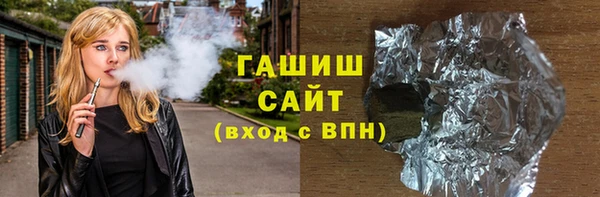 прущий лед Алзамай