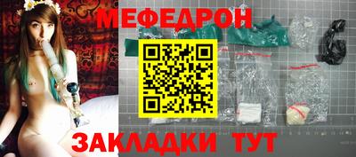 СК Комсомольск-на-Амуре