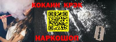 герыч Конаково