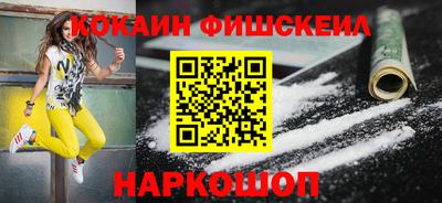 ПСИЛОЦИБИНОВЫЕ ГРИБЫ Коммунар