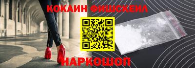 ПСИЛОЦИБИНОВЫЕ ГРИБЫ Коммунар