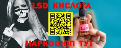 герыч Конаково