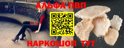 ПСИЛОЦИБИНОВЫЕ ГРИБЫ Коммунар