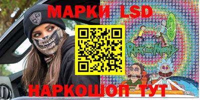 герыч Конаково