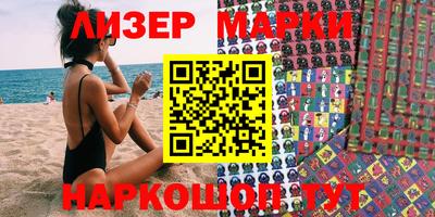 ПСИЛОЦИБИНОВЫЕ ГРИБЫ Коммунар