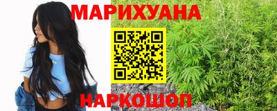 ПСИЛОЦИБИНОВЫЕ ГРИБЫ Коммунар
