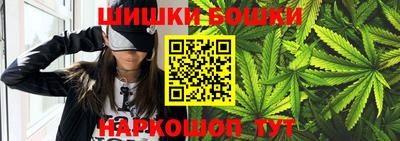 герыч Конаково