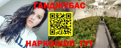 герыч Конаково