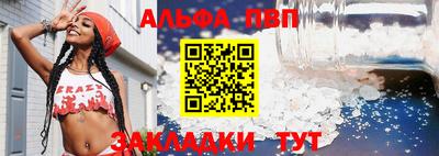 ПСИЛОЦИБИНОВЫЕ ГРИБЫ Коммунар