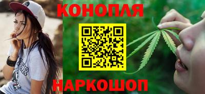 ПСИЛОЦИБИНОВЫЕ ГРИБЫ Коммунар