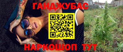 герыч Конаково