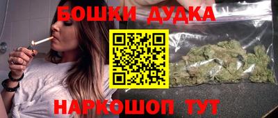 герыч Конаково