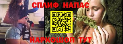 герыч Конаково