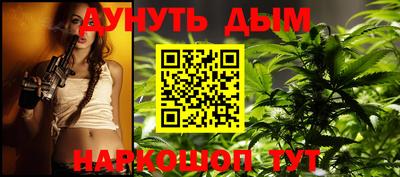 ПСИЛОЦИБИНОВЫЕ ГРИБЫ Коммунар