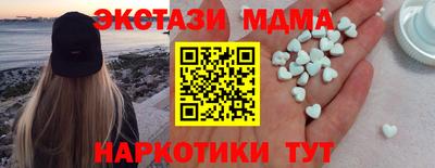 СК Комсомольск-на-Амуре