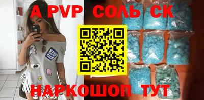 ПСИЛОЦИБИНОВЫЕ ГРИБЫ Коммунар