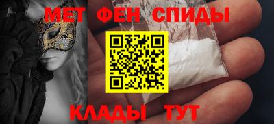 герыч Конаково