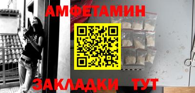 ПСИЛОЦИБИНОВЫЕ ГРИБЫ Коммунар