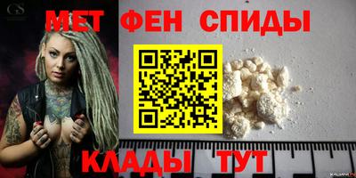 герыч Конаково
