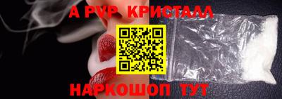 ПСИЛОЦИБИНОВЫЕ ГРИБЫ Коммунар