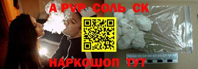 ПСИЛОЦИБИНОВЫЕ ГРИБЫ Коммунар