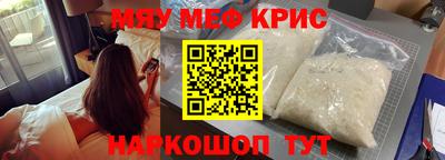 ПСИЛОЦИБИНОВЫЕ ГРИБЫ Коммунар