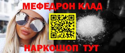 герыч Конаково