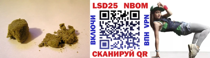 Лсд 25 экстази кислота  как найти закладки  Моздок 