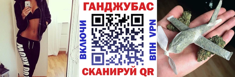 Конопля Bruce Banner  продажа наркотиков  Моздок 